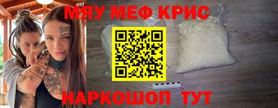 ПСИЛОЦИБИНОВЫЕ ГРИБЫ Кимры