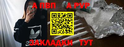 ПСИЛОЦИБИНОВЫЕ ГРИБЫ Кимры