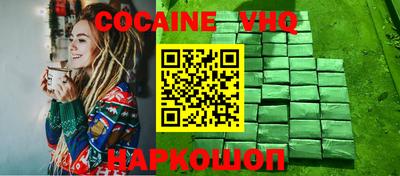 ПСИЛОЦИБИНОВЫЕ ГРИБЫ Кимры