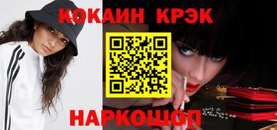 ПСИЛОЦИБИНОВЫЕ ГРИБЫ Кимры