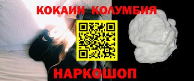 ПСИЛОЦИБИНОВЫЕ ГРИБЫ Кимры
