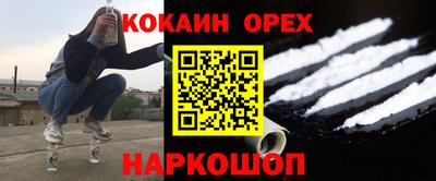 марихуана Кингисепп