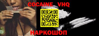 ПСИЛОЦИБИНОВЫЕ ГРИБЫ Кимры