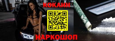 марихуана Кингисепп