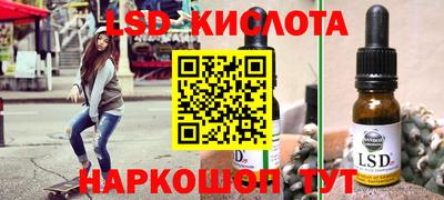 ПСИЛОЦИБИНОВЫЕ ГРИБЫ Кимры