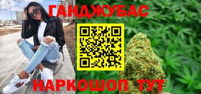 мяу мяу кристалл Кинель