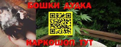 мяу мяу кристалл Кинель