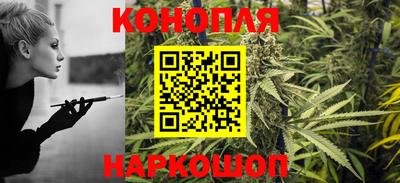 мяу мяу кристалл Кинель