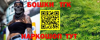 марихуана Кингисепп