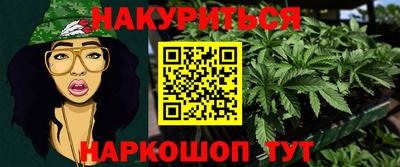 ПСИЛОЦИБИНОВЫЕ ГРИБЫ Кимры