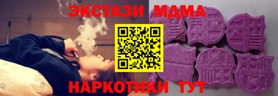 ПСИЛОЦИБИНОВЫЕ ГРИБЫ Кимры