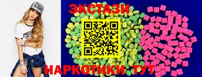 марихуана Кингисепп