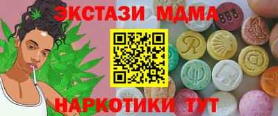 марихуана Кингисепп
