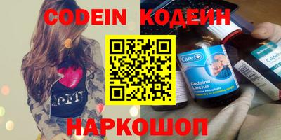 марихуана Кингисепп