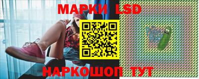 мяу мяу кристалл Кинель