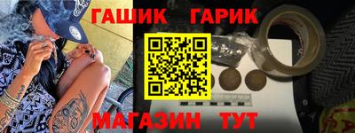 ПСИЛОЦИБИНОВЫЕ ГРИБЫ Кимры