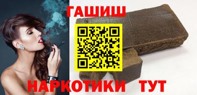 ПСИЛОЦИБИНОВЫЕ ГРИБЫ Кимры
