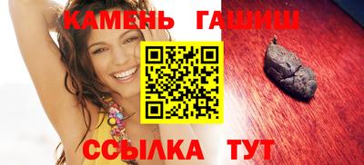 ПСИЛОЦИБИНОВЫЕ ГРИБЫ Кимры