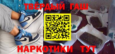 ПСИЛОЦИБИНОВЫЕ ГРИБЫ Кимры