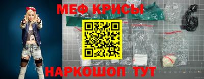 марихуана Кингисепп