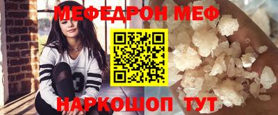марихуана Кингисепп