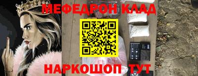 ПСИЛОЦИБИНОВЫЕ ГРИБЫ Кимры